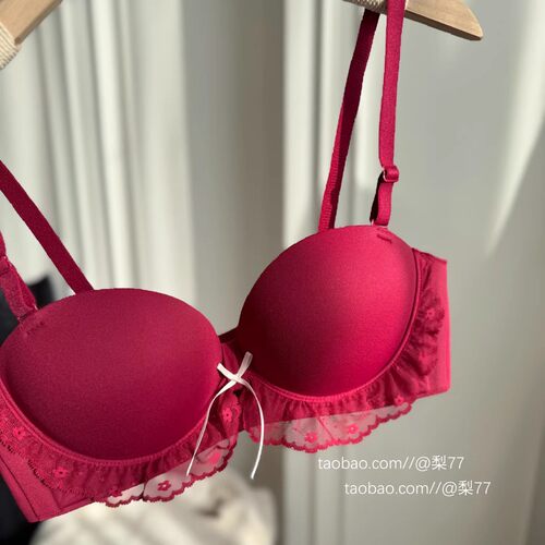 红色内衣女小胸聚拢显大蕾丝蝴蝶结半杯无钢圈本命年结婚文胸罩