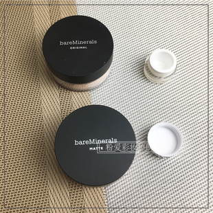 试用小样matte 分装 Original 矿物粉状粉底 贝茗bareMinerals经典