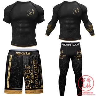 MMA综合格斗搏击巴西柔术男士健身衣防磨衣弹力紧身衣短袖长袖