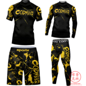 紧身裤 长袖 健身衣综合格斗训练衣柔术防磨衣速干衣 紧身衣短袖 男士