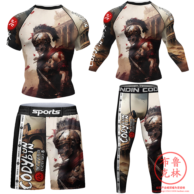 斯巴达勇士角斗士格斗巴西柔术健身衣男防磨紧身衣速干衣短袖长袖