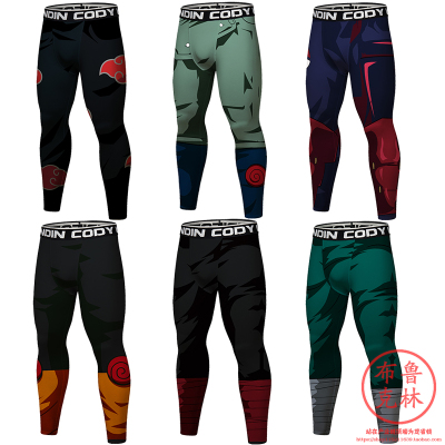 火影忍者运动紧身长裤男速干健身跑步高弹力打底训练长裤防磨裤
