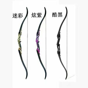 猎神美猎反曲弓 户外弓箭 射击射箭运动弓箭器材分体弓箭