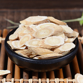 康莱中药材黄芪50克原产地甘肃岷县中药材店铺生黄芪片中草药