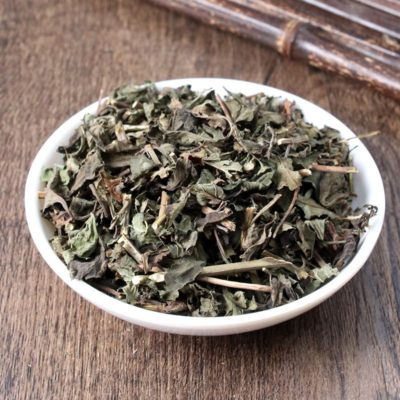 中药材 冬凌草 冬凌 冰凌草 六月令 冬凌草片 500克