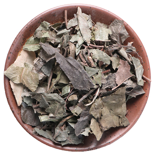 野生矮地茶中药材平地木不出林无硫叶底珠叶下红少年红紫金牛500g