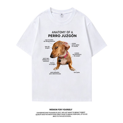 ANATOMY OF A PERRO JUZGON智利腊肠狗短袖T恤纯棉体恤西语上衣服