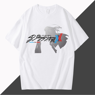 国家队02周边动漫纯棉短袖T恤DARLING in the FRANXX二次元上衣服