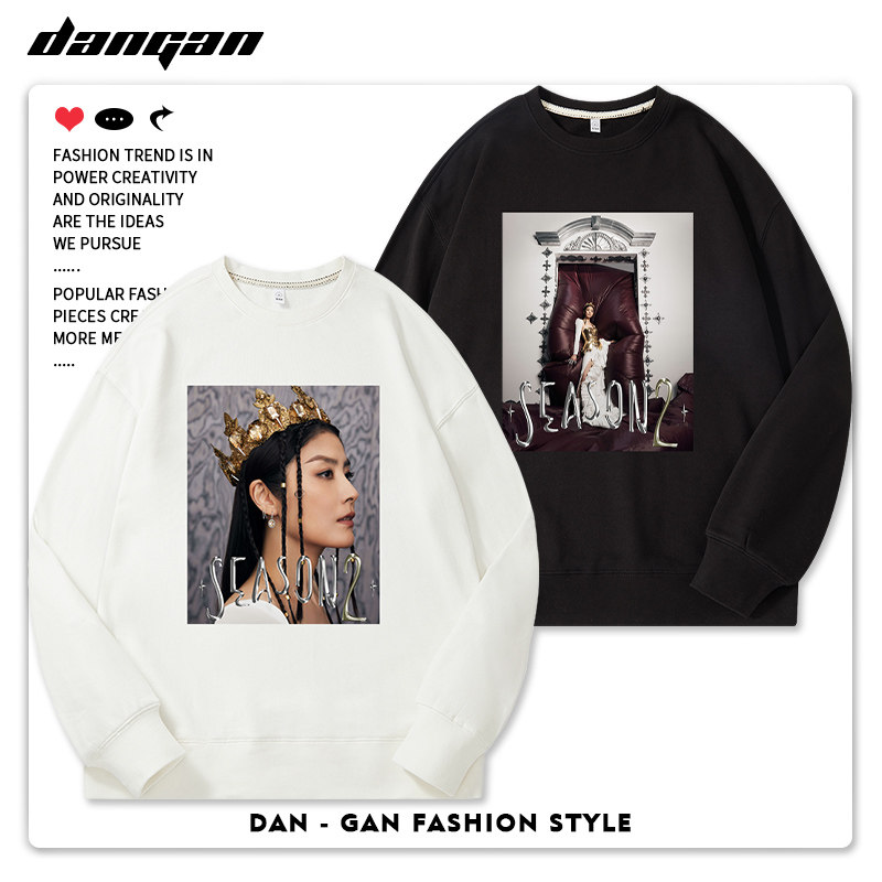 KelyChn陈慧琳圆领卫衣女