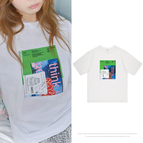 ILLIT演唱会快闪周边衣服同款短袖T恤纯棉宽松印花落肩袖夏男女装