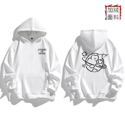 时代少年团马嘉祺宋亚轩刘