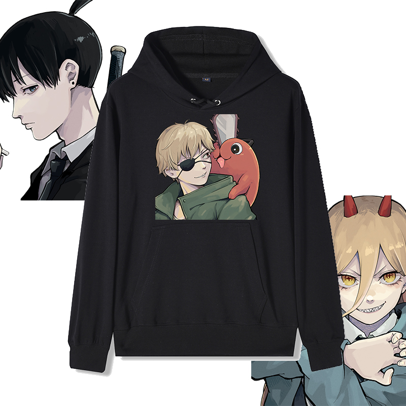 电锯人玛联名奇Makim次周