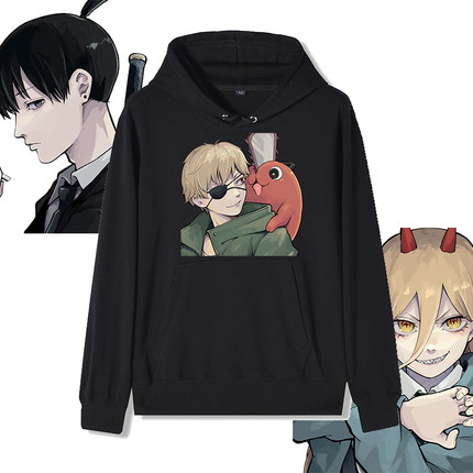 电锯人玛联名奇玛Makima电次周边连帽卫衣秋冬动漫男女二次元外套