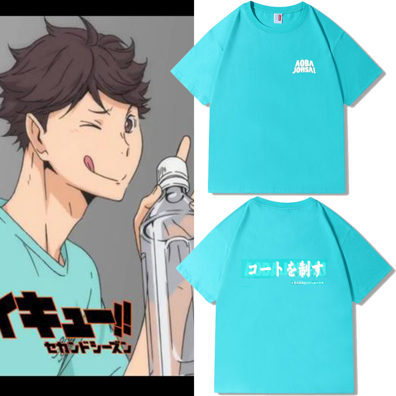 纯棉短袖t恤排球少年及川