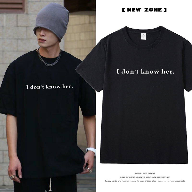 MarihCey玛丽亚凯莉牛姐