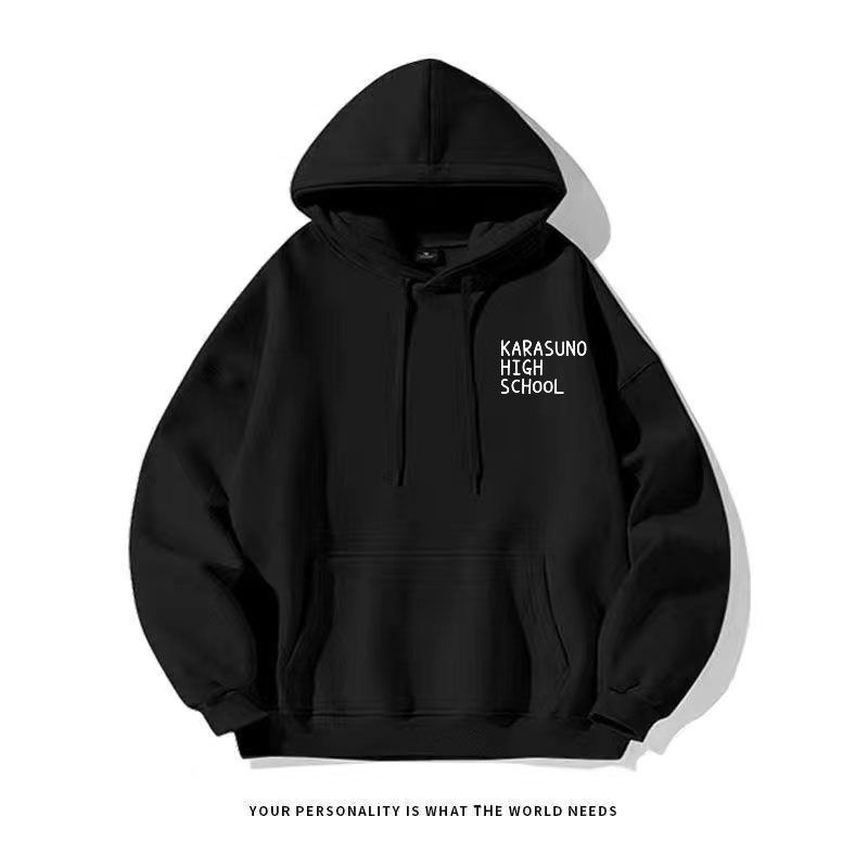 西谷夕同款衣服一骑当千卫衣男女款排球少年动漫周边乌野高校衣服