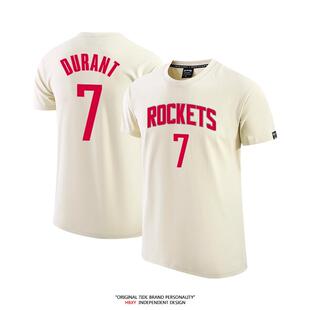 火箭队杜兰特7号球衣T恤短袖男美式篮球复古休闲夏季宽松潮流上衣