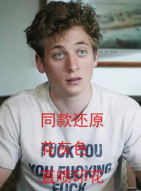 无耻之徒lip同款短袖纯棉T恤上衣fuc英文字母印花shameless衣服