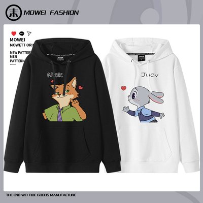 疯狂动物城联名卫衣男女朱迪尼克特别的情侣装长袖连帽外套冬季潮