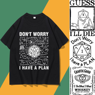 博德之门3游戏周边纯棉T恤阿斯代伦D20骰子数学公式短袖衣服半袖