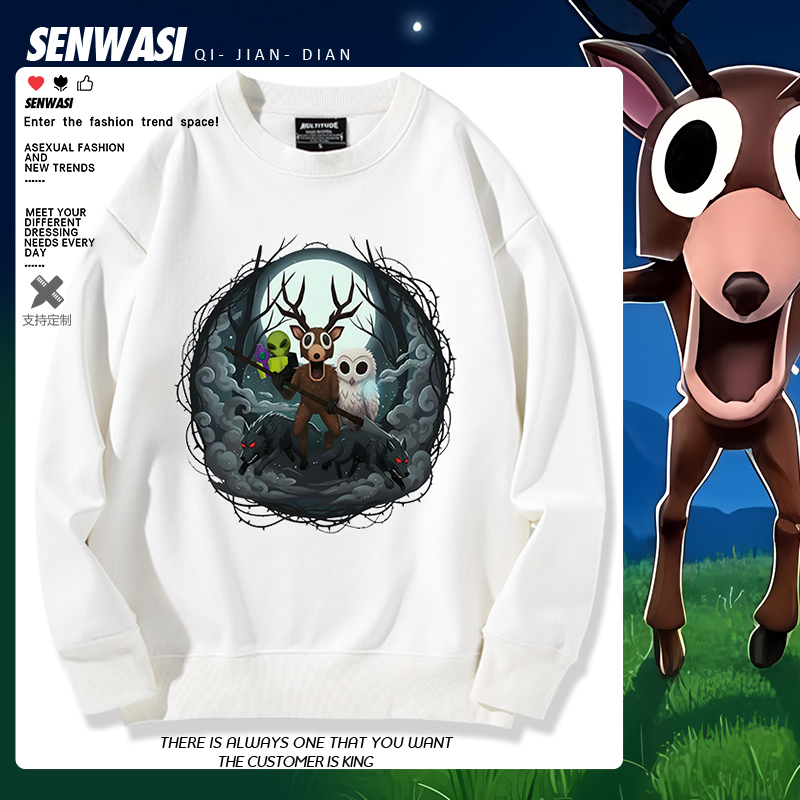 森林中的99个夜晚周边圆领卫衣男女学生秋冬加绒百搭休闲衣服潮流