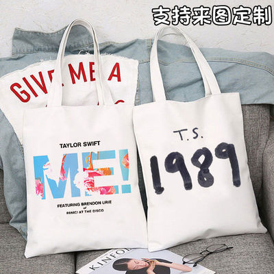 TaylorSwift霉Fke专辑周