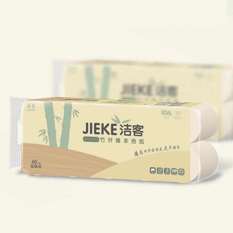 洁客竹纤本色4层1800g卫生纸  2提24卷