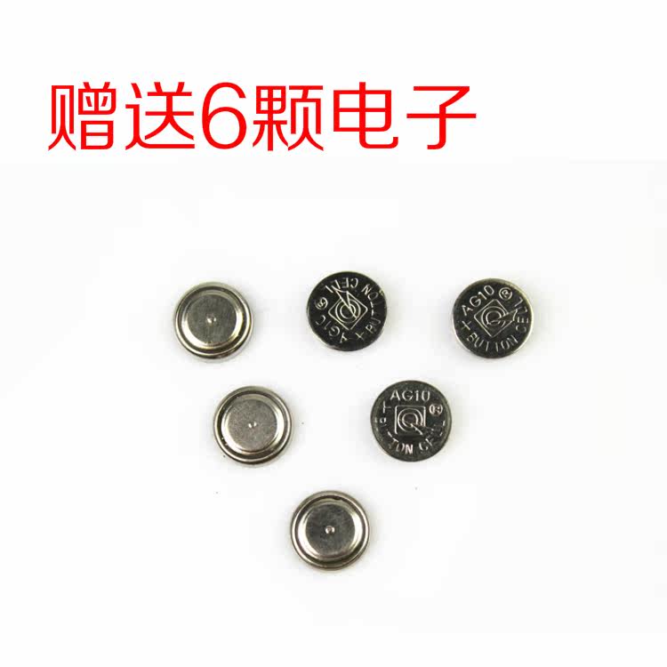 Lumière vélo - Ref 2400679 Image 4