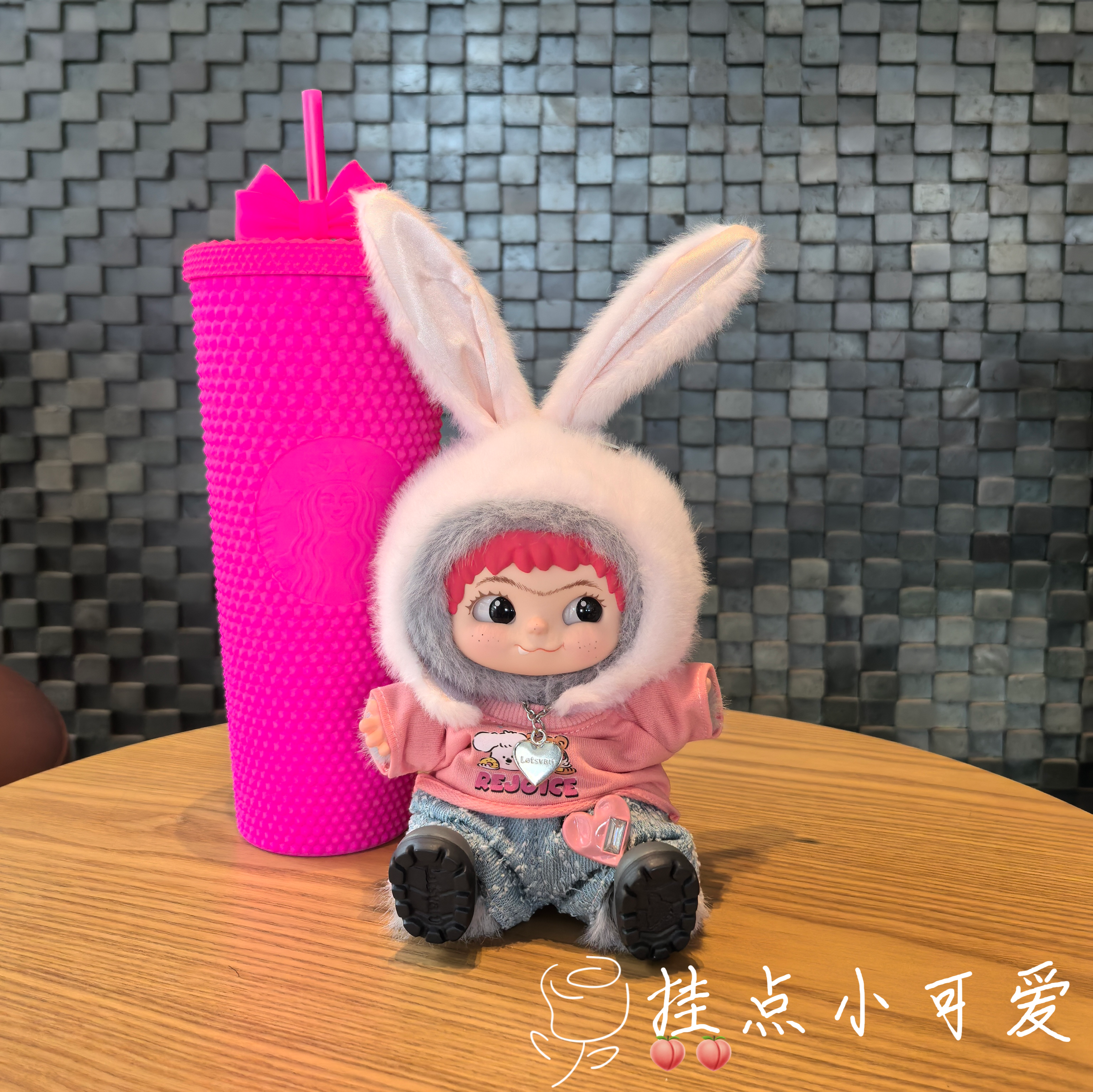 wakuku娃衣20cm娃衣搪胶毛绒玩偶换装衣服虞书欣同款哇库库