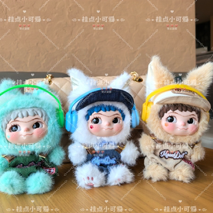 哇库库二代娃衣17cm衣服狐狐兔兔捣蛋日记系列玩偶衣服WAKUKU