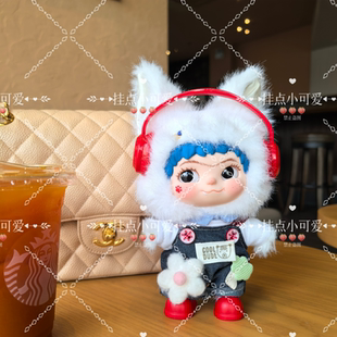 Wakuku二代娃衣17cm娃衣套装搪胶毛绒盲盒玩偶狐狐兔兔衣服哇库库