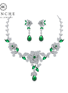 BLANCHE水晶玫瑰祖母绿水滴项链