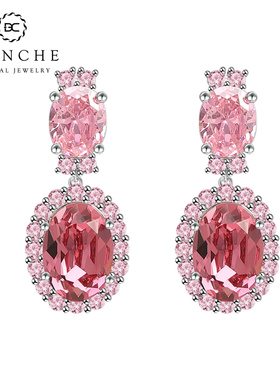 BLANCHE/布兰琪冰花矢车菊水晶耳环小众设计感耳坠珠宝耳饰女人味