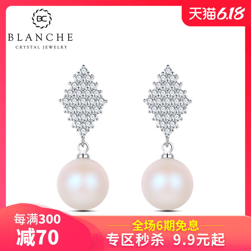 镶施华洛世洛世奇水晶耳环韩国耳坠2019新款潮仿珍珠纯银针耳钉女