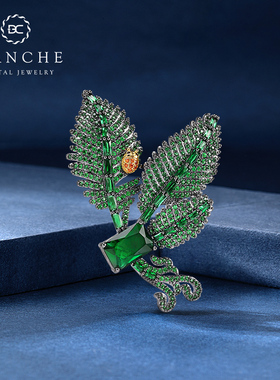 Blanche瓢虫叶子祖母绿水晶胸针男 小众胸花设计感秋冬大衣别针女