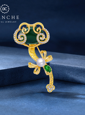 Blanche吉祥玉如意蝴蝶结高档胸针 祖母绿玉髓胸花旗袍外套别针女