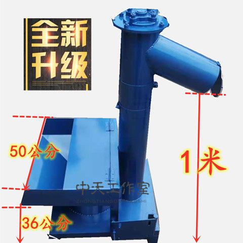 油坊碎饼碎饼装包机榨油加工配套上料提升机可旋转油枯粉碎机