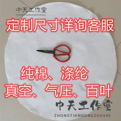 油坊滤油加密过滤布 涤纶滤油布气压滤油机榨油机花生大豆菜籽