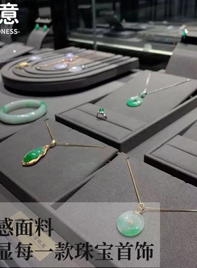 高档珠宝玉器镶嵌首饰道具展示架