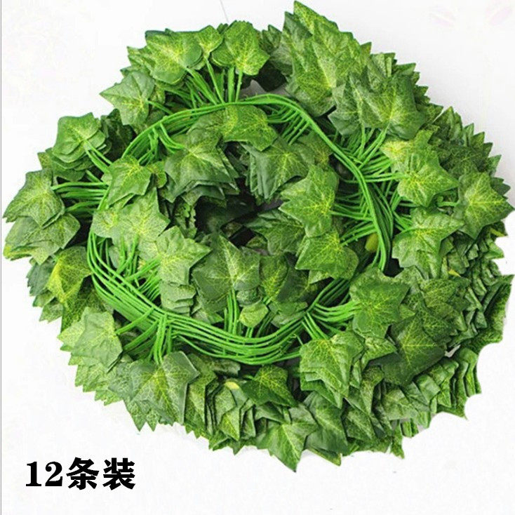 仿真植物壁挂假花爬山虎地瓜叶海棠叶绿萝藤条商场吊顶装饰葡萄叶