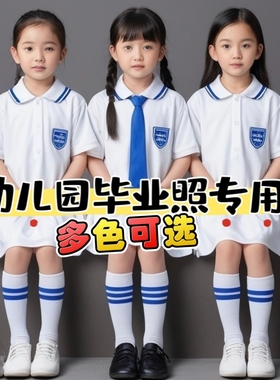 幼儿园宝宝儿童袜子夏白色纯棉中长筒袜男女足球三杠蓝条纹小腿袜
