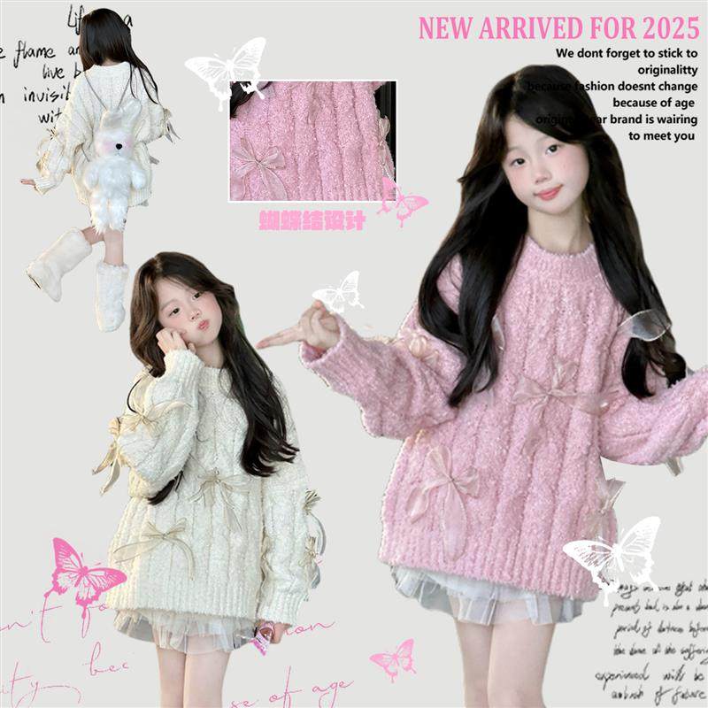 英国女童毛衣洋气时髦针织衫