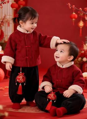 英国Nextchek男童拜年服过年加绒女宝宝周岁礼服儿童新年唐装套装