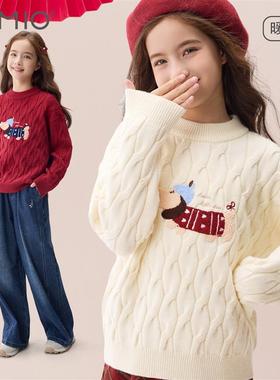 英国Nextchek女童毛衣儿童秋冬红色打底衫大童保暖亲子针织衫年服