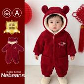 英国Next chek秋冬加绒加厚连帽连身衣外出服保暖拜年服哈衣爬服