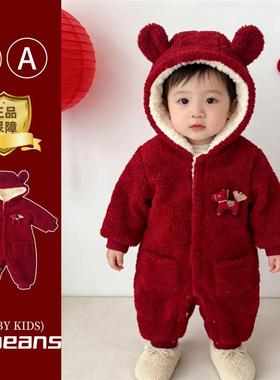 英国Next chek秋冬加绒加厚连帽连身衣外出服保暖拜年服哈衣爬服