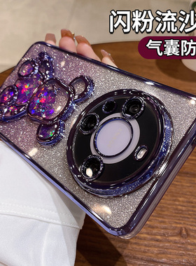 适用华为mate70pro手机壳mate50新款p70/60/40por荣耀100/90/80/70全包高级感nova11硅胶女防摔卡通reno11p套