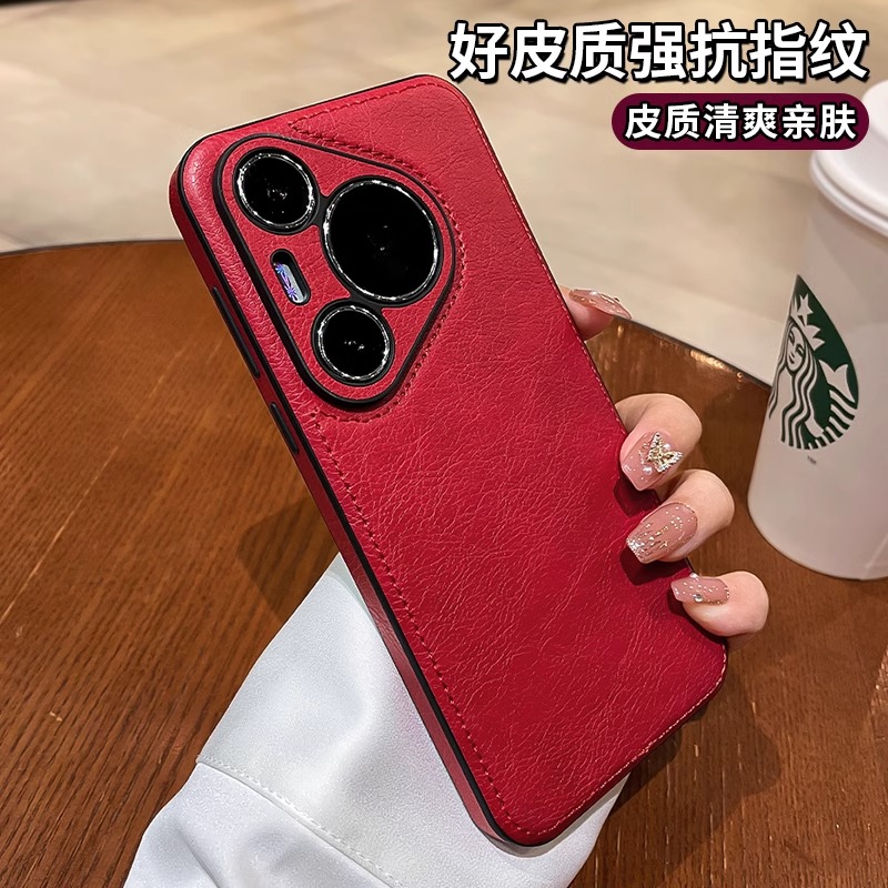 素皮新年适用华为pura70pro手机壳新款p70ultra网红秋冬情侣全包防摔70pro+奢华高端红色pura70保护套男女款