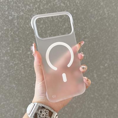 磨砂散热无边框适用苹果17promax手机壳超薄磁吸新款iphone16pro小众高级感15肤感简约14半包防摔17Air硬壳