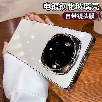 适用荣耀magic7pro手机壳荣耀magic6新款镜头全包防摔por高级感小众华为荣耀magic5男女式玻璃外壳薄裸机手感